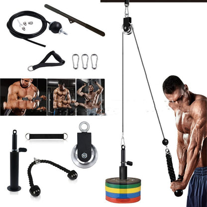 Household Fitness Equipment Pulley Set